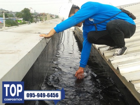 ติดตั้ง รางน้ำฝน